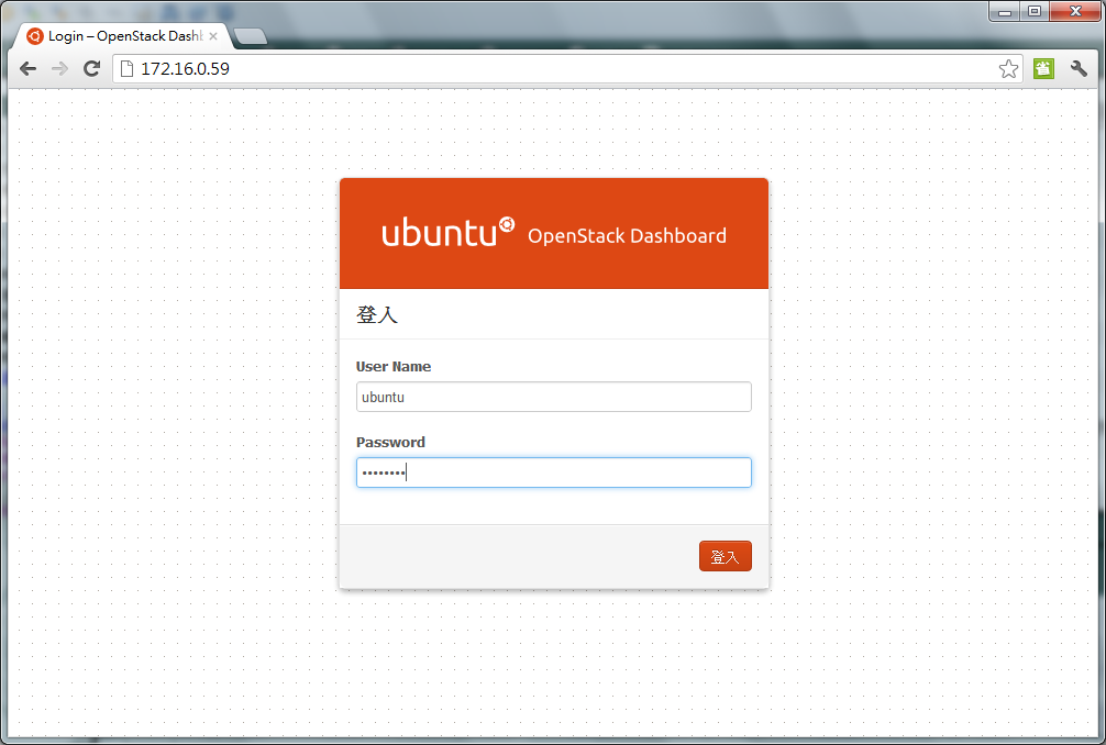 ubuntu_cloud02
