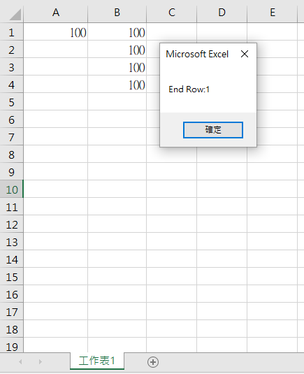 Excel VBA Range End Benjr tw